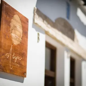  Apartamento Alijar Casa Boutique Espanha